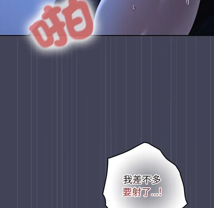 第31话 131