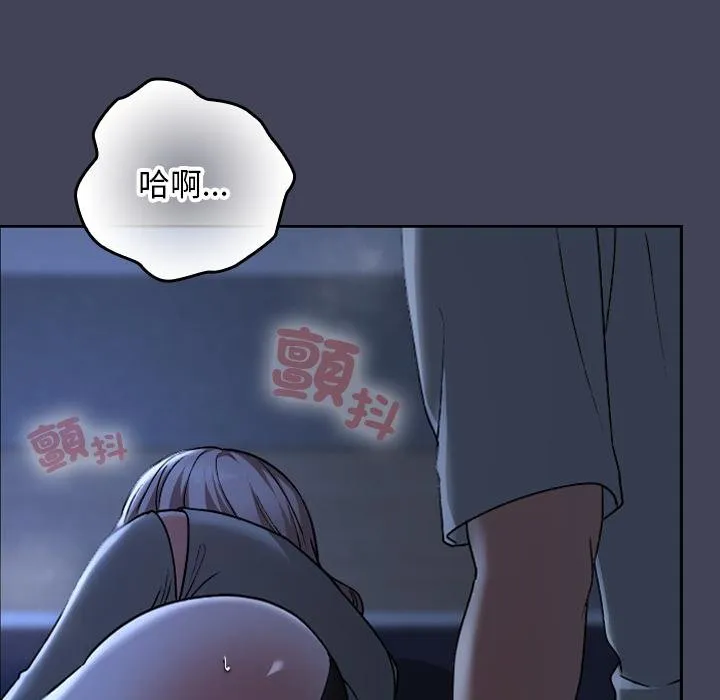 第31话 145