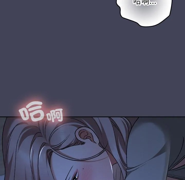 第31话 147