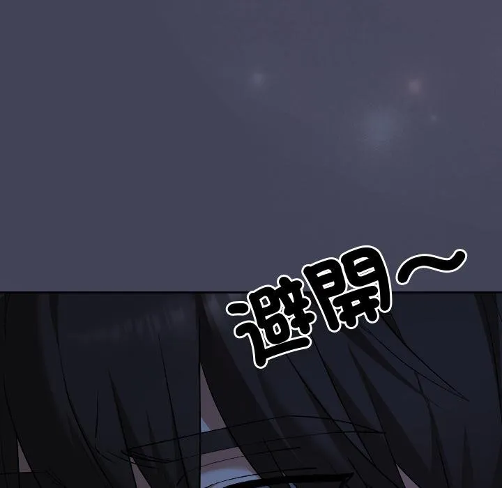 第32话 22