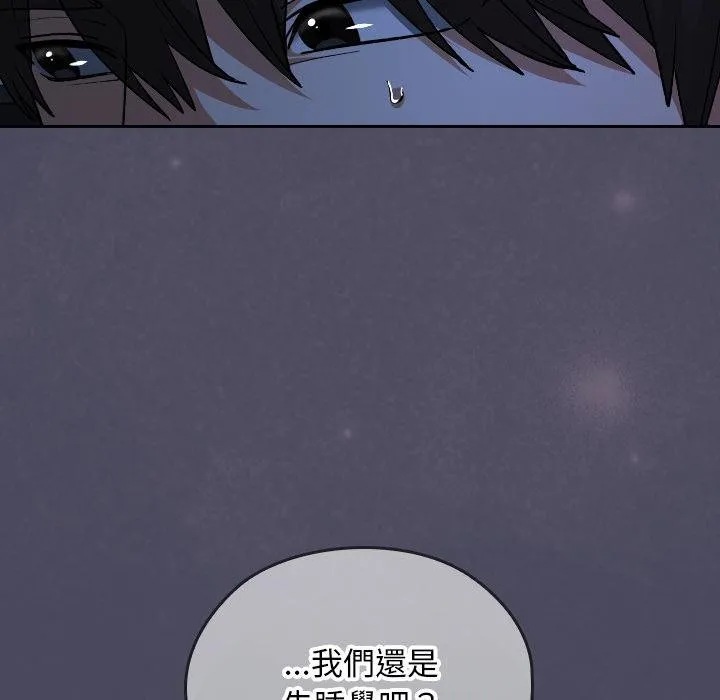 第32话 23