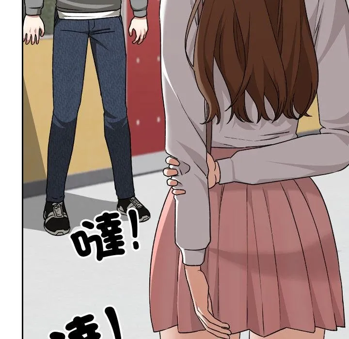 第32话 64