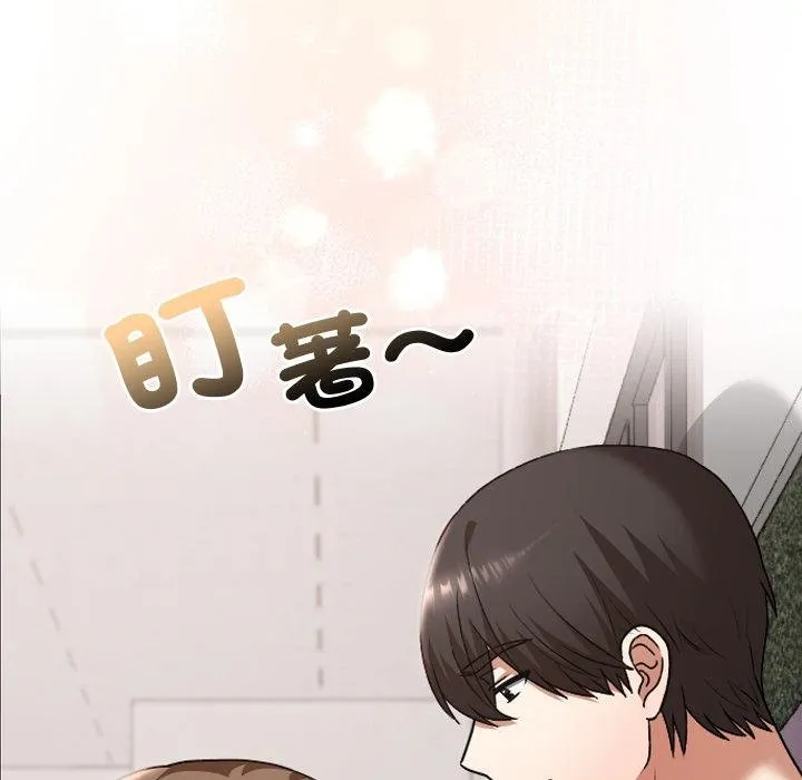 第32话 71