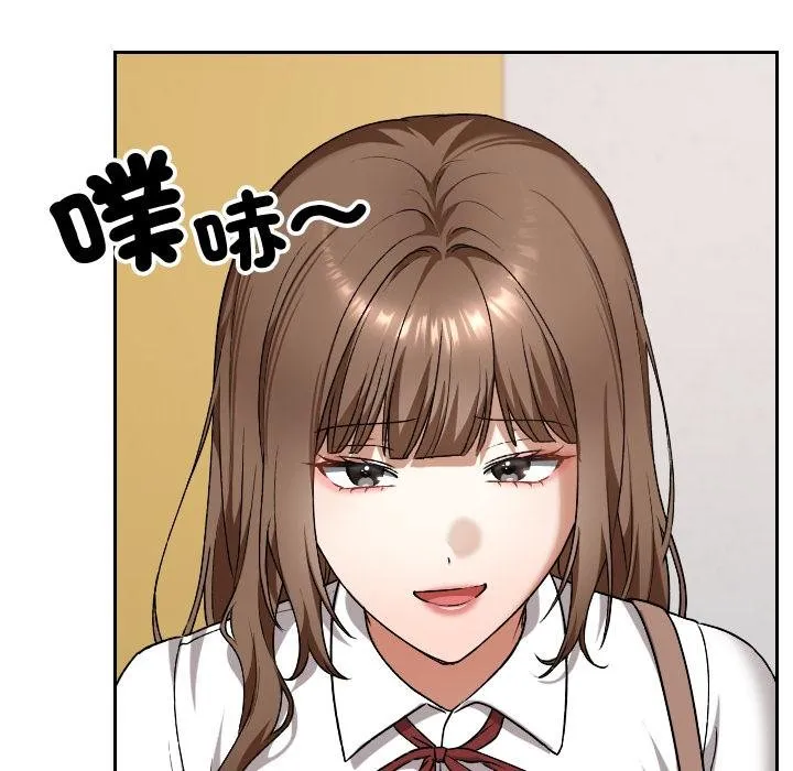 第32话 76