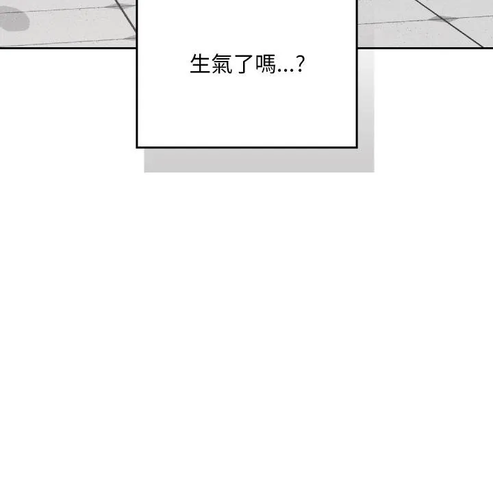 第32话 96
