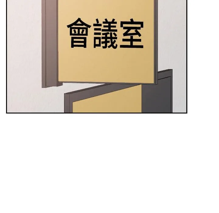 第32话 98