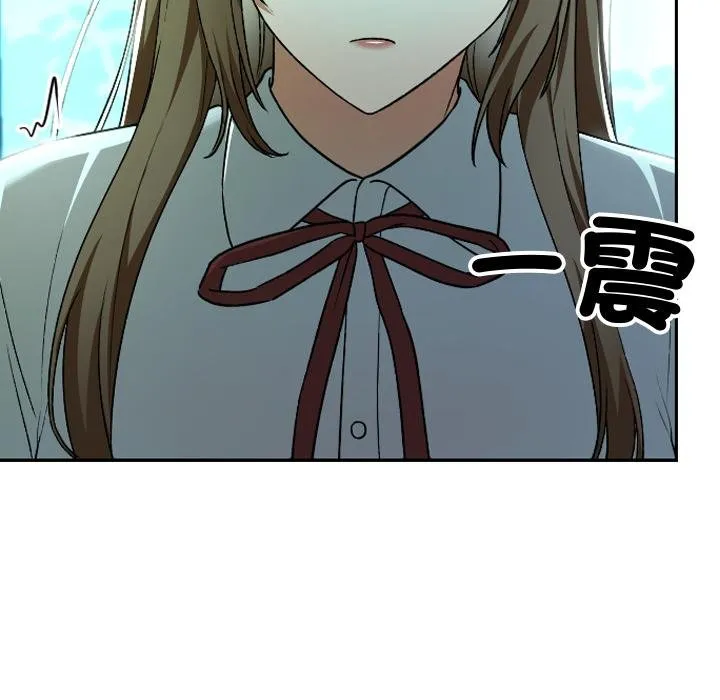 第32话 110