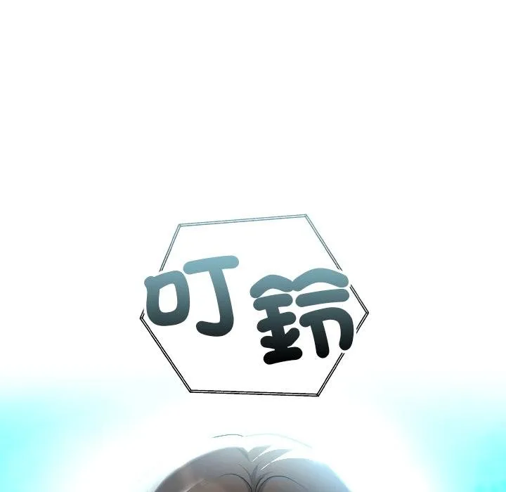 第32话 118