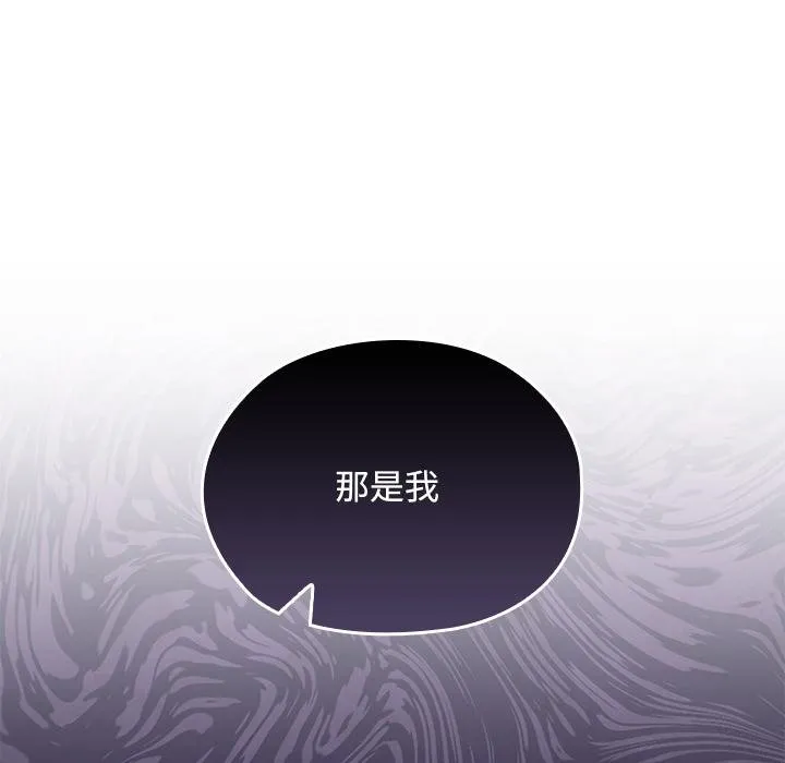 第32话 124