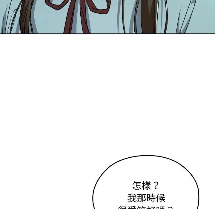 第32话 126