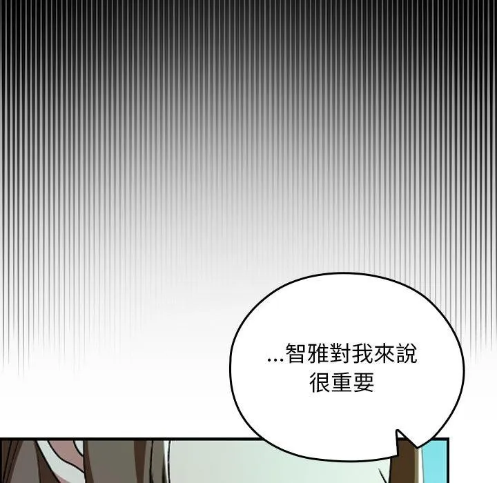 第32话 148