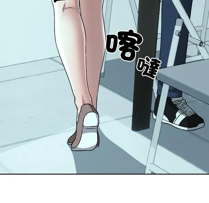 第32话 155