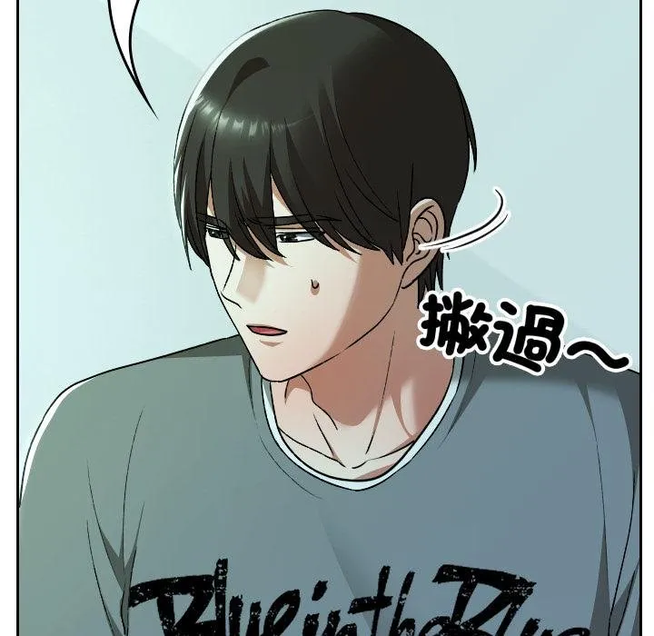 第32话 170