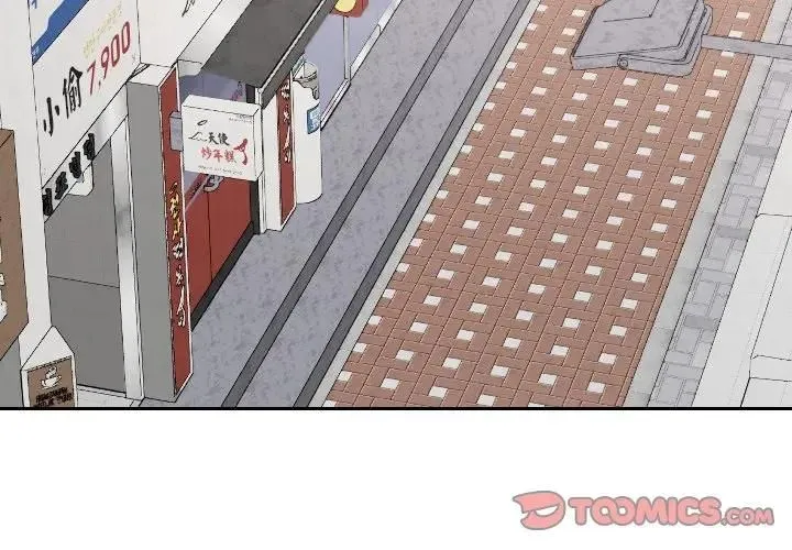 第33话 4