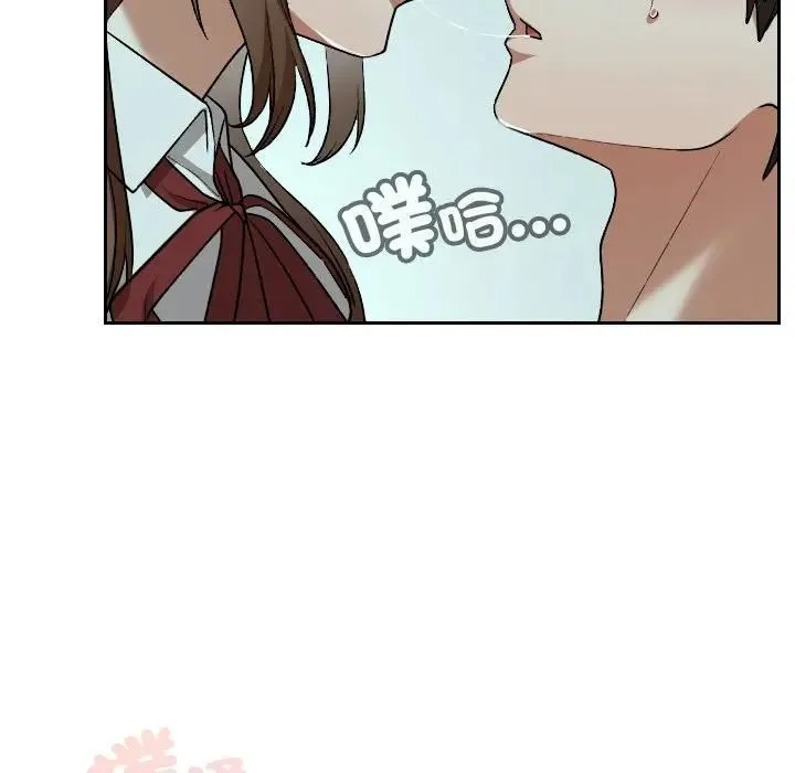 第33话 18