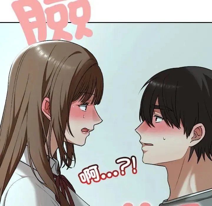 第33话 26