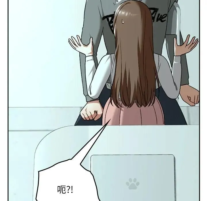 第33话 31