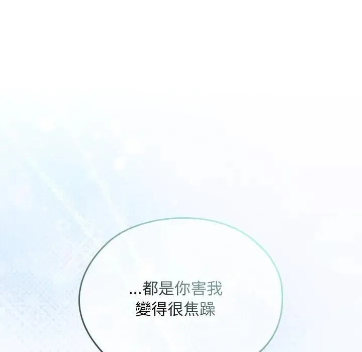 第33话 35