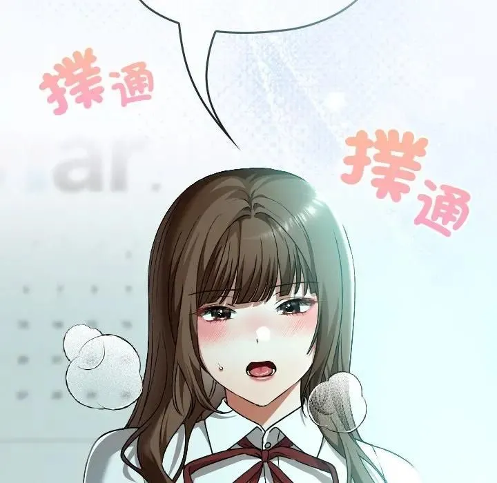 第33话 36