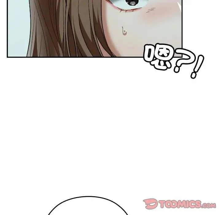 第33话 40