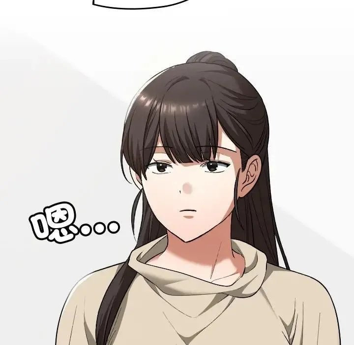 第33话 60