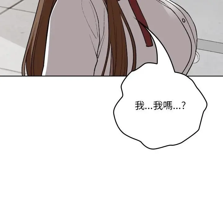 第33话 67