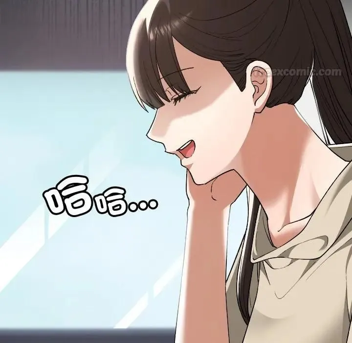 第33话 70