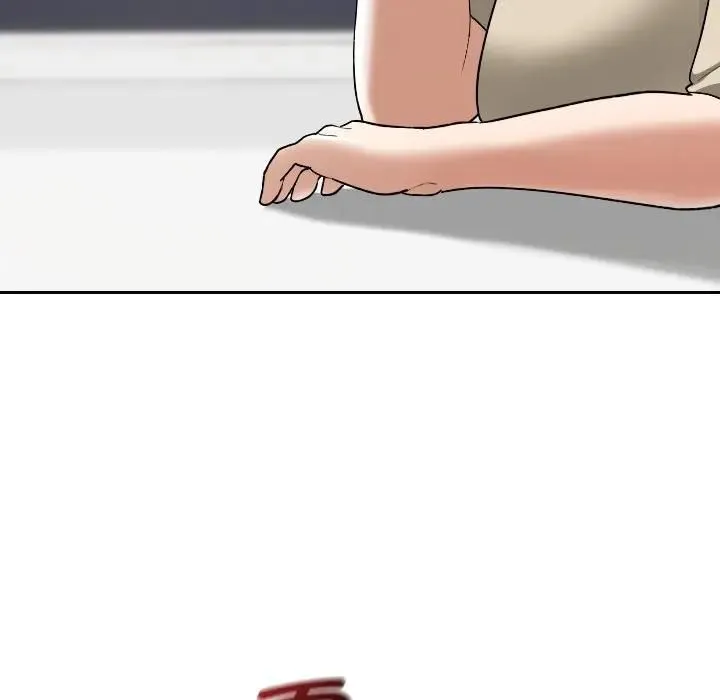 第33话 71
