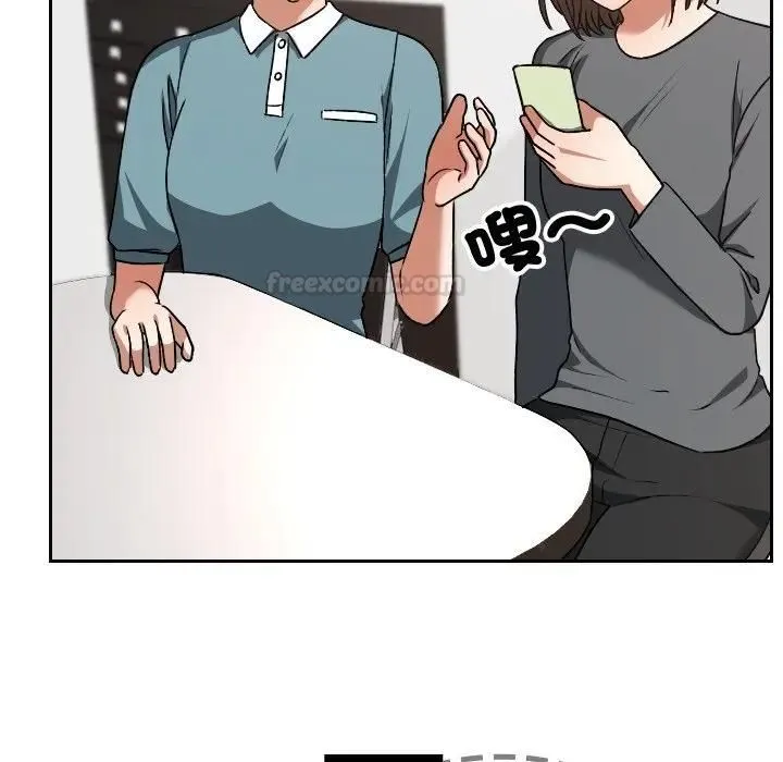 第33话 98