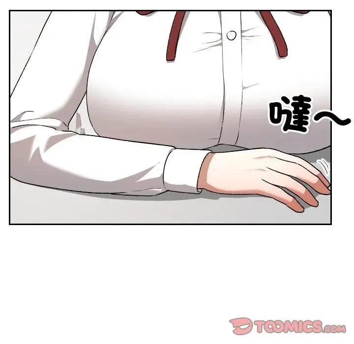 第33话 100