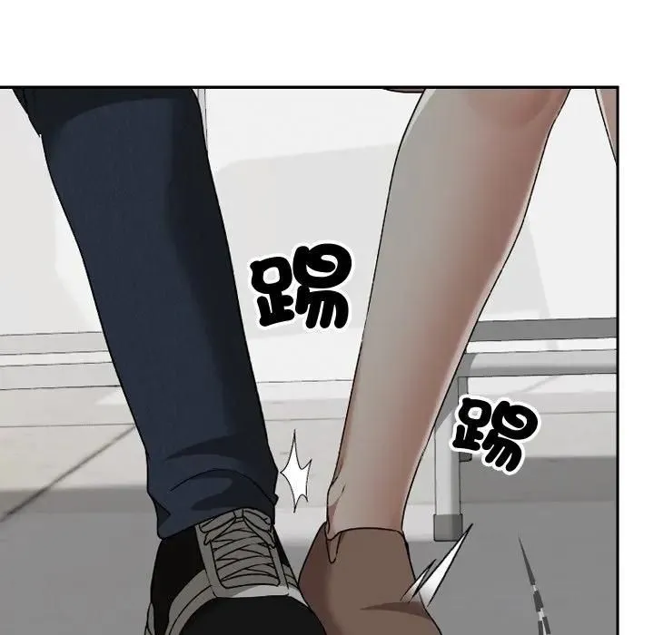 第33话 104