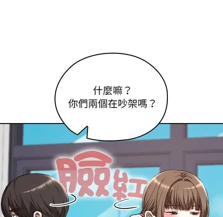 第33话 113