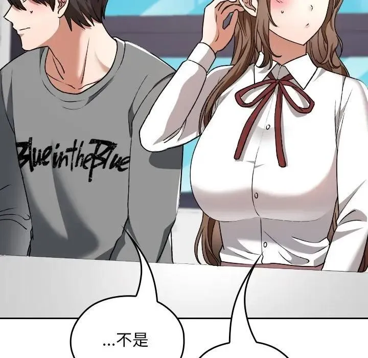 第33话 114