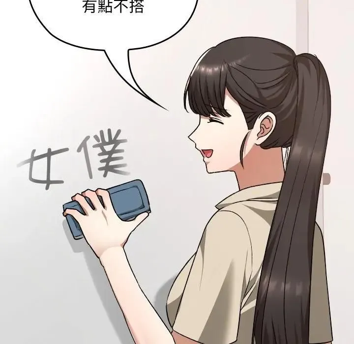 第33话 123