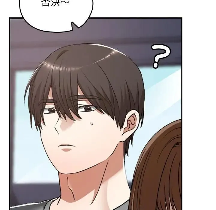 第33话 125