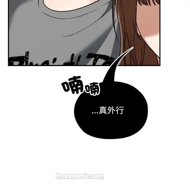 第33话 126