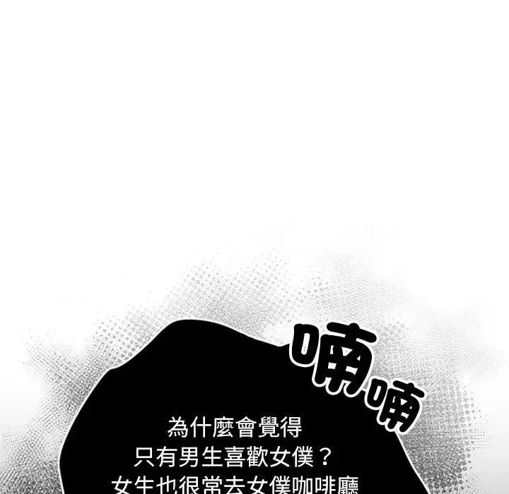 第33话 127