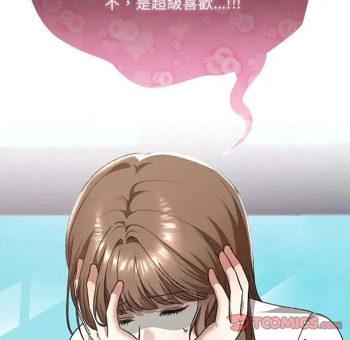 第33话 136