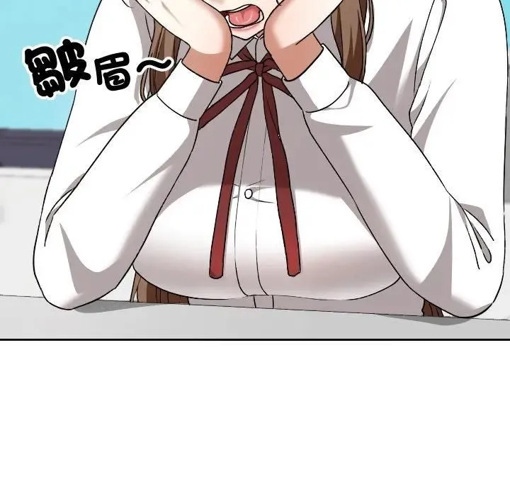 第33话 137