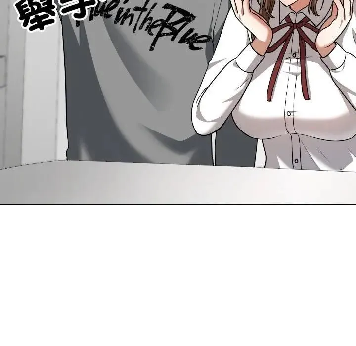 第33话 142