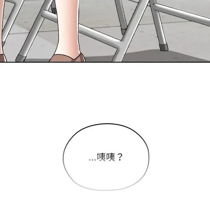 第33话 159