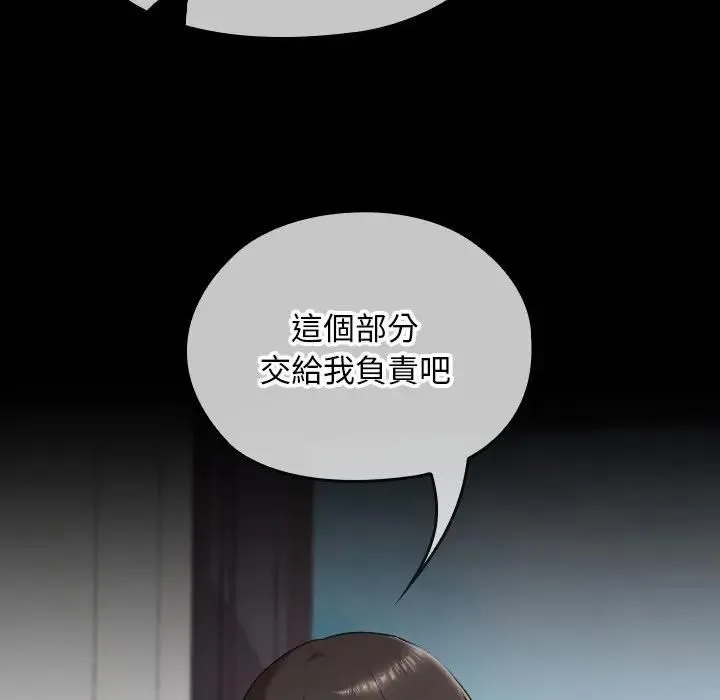 第33话 176