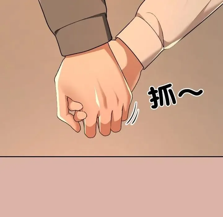 第33话 186
