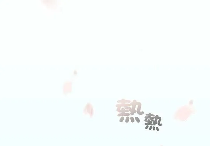第34话 2