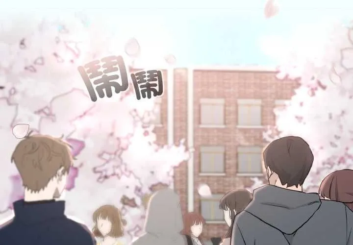 第34话 3