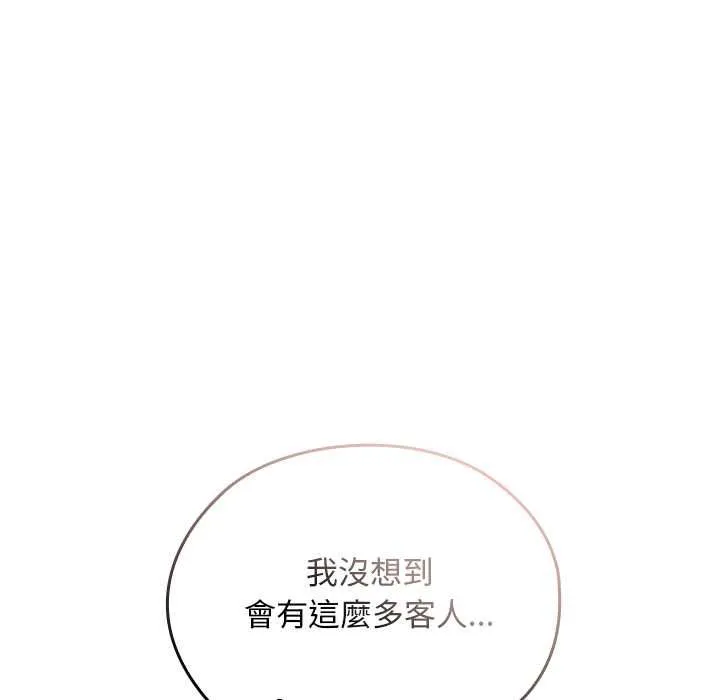 第34话 8