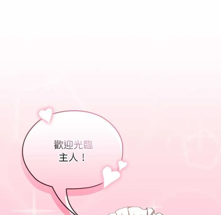 第34话 19