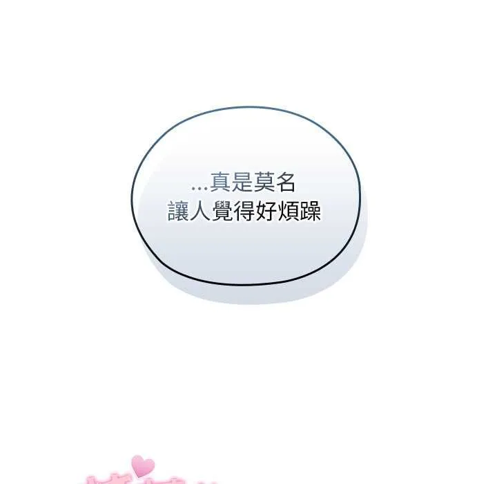 第34话 37