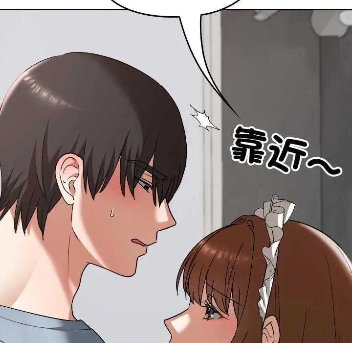 第34话 59