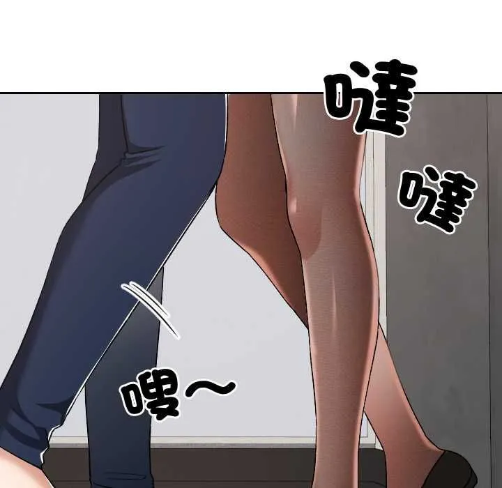 第34话 62